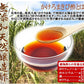 きび酢黒糖200g×2 TVで話題に!!奄美産かけろまきび酢黒糖