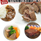 牛タンルート２kg 数量限定入荷!!お得すぎる牛タン２kg(生肉/冷
