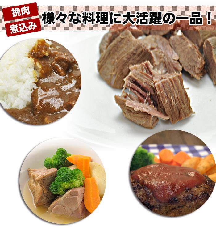 牛タンルート２kg 数量限定入荷!!お得すぎる牛タン２kg(生肉/冷
