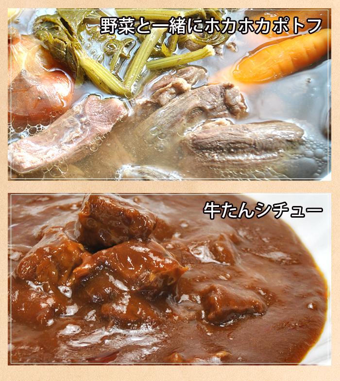 牛タンルート２kg 数量限定入荷!!お得すぎる牛タン２kg(生肉/冷