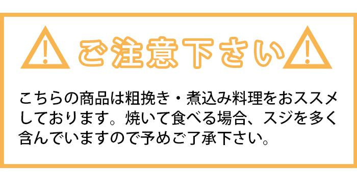 牛タンルート２kg 数量限定入荷!!お得すぎる牛タン２kg(生肉/冷
