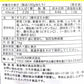 １kg 鶏そぼろ大根 常温 和惣菜