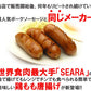 鶏唐揚げ500g プロ御用達業務用食材鶏もも唐揚げ!!レンジ調理ＯＫ