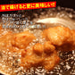 唐揚げ500g＆ナゲット500g プロ御用達業務用食材☆鶏もも