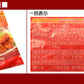 鶏唐揚げ500g プロ御用達業務用食材鶏もも唐揚げ!!レンジ調理ＯＫ