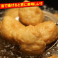 チキンナゲット500g プロ御用達業務用食材チキンナゲット!!レンジ