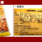 チキンナゲット500g プロ御用達業務用食材チキンナゲット!!レンジ