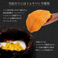 100g×3パック ミョウバン不使用 訳あり 無添加 生うに 冷凍