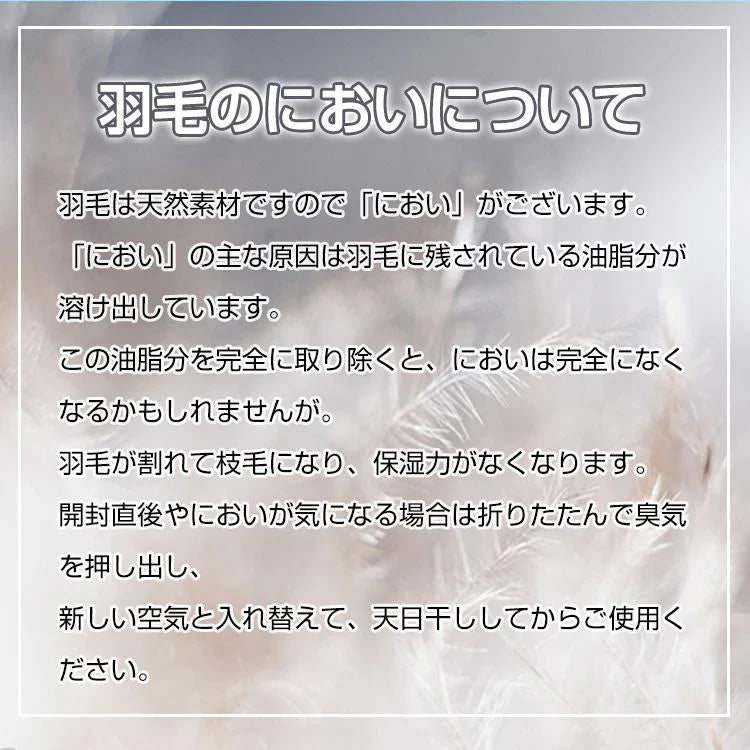 電熱ベスト 「ブラック・Mサイズ」 ヒーターベスト ヒーター内蔵 発熱 防寒ウェア ダウンベスト 電熱 ダウンベスト 中綿 USB 温度調節 通勤 通学 釣り キャンプ