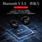 イヤホン 耳を塞がない ワイヤレス bluetooth 5.3 ランニング オープンイヤー ワイヤレスイヤホン ジョギング イヤーカフイヤホン 耳掛け式 マイク 高音質 w625C(ホワイト)