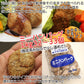 唐揚げ1ナゲット1玉子焼き1ミニハンバーグ1 お弁当用に最適☆お惣菜