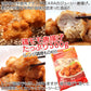 唐揚げ1ナゲット1玉子焼き1ミニハンバーグ1 お弁当用に最適☆お惣菜