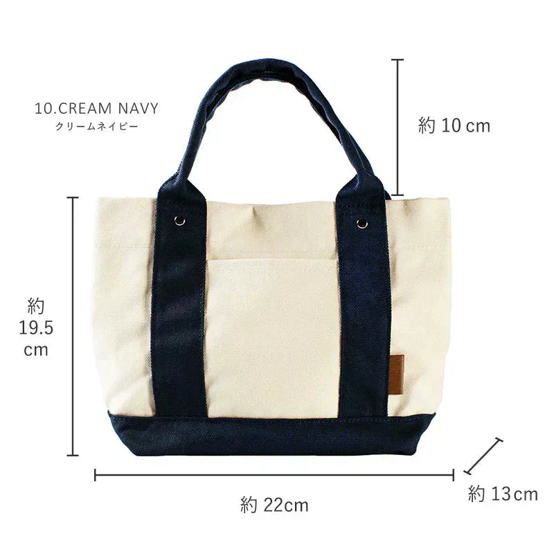 【5ブラウン】【商品名：ミニトートバッグ】