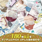 マスク180枚 ( 大人用ふつう（Lサイズ） mask180-l