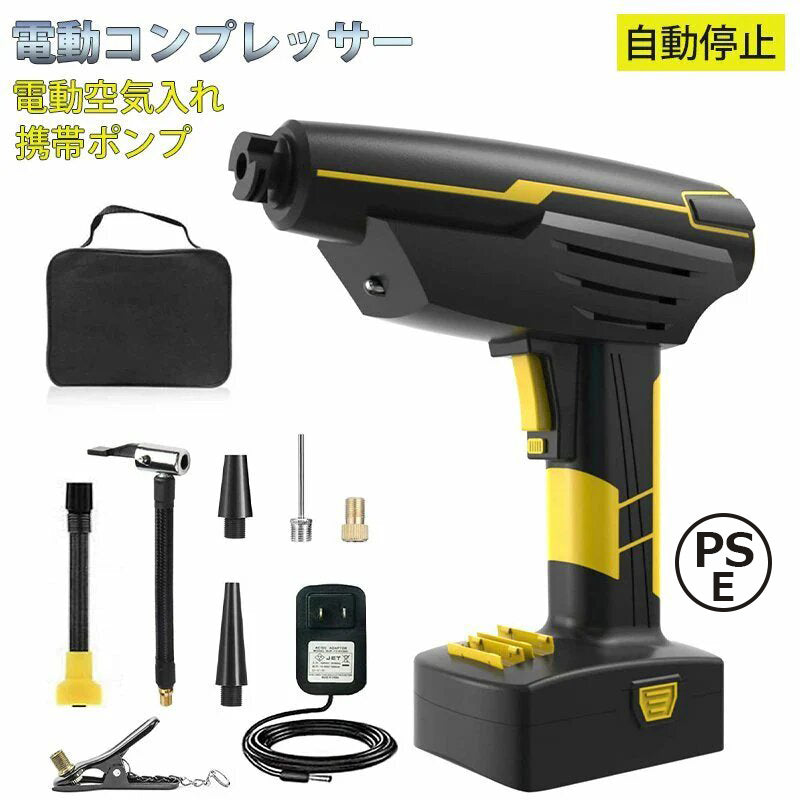 電動コンプレッサー エアポンプ 電動空気入れ  PSE認証 携帯ポンプ 2200mAh LCDデジタル表示 自動停止 コードレス式 持ち運び便利 LEDライト付き 自動車タイヤエアーポンプ ロードバイク/バイク/ボール/小型自動車
