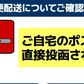 柿の種 山盛り おやつ おつまみ 大容量 酒の肴 ビールのお供 業務用 たっぷり ポイント消化 500g メール便 送料無料 セール