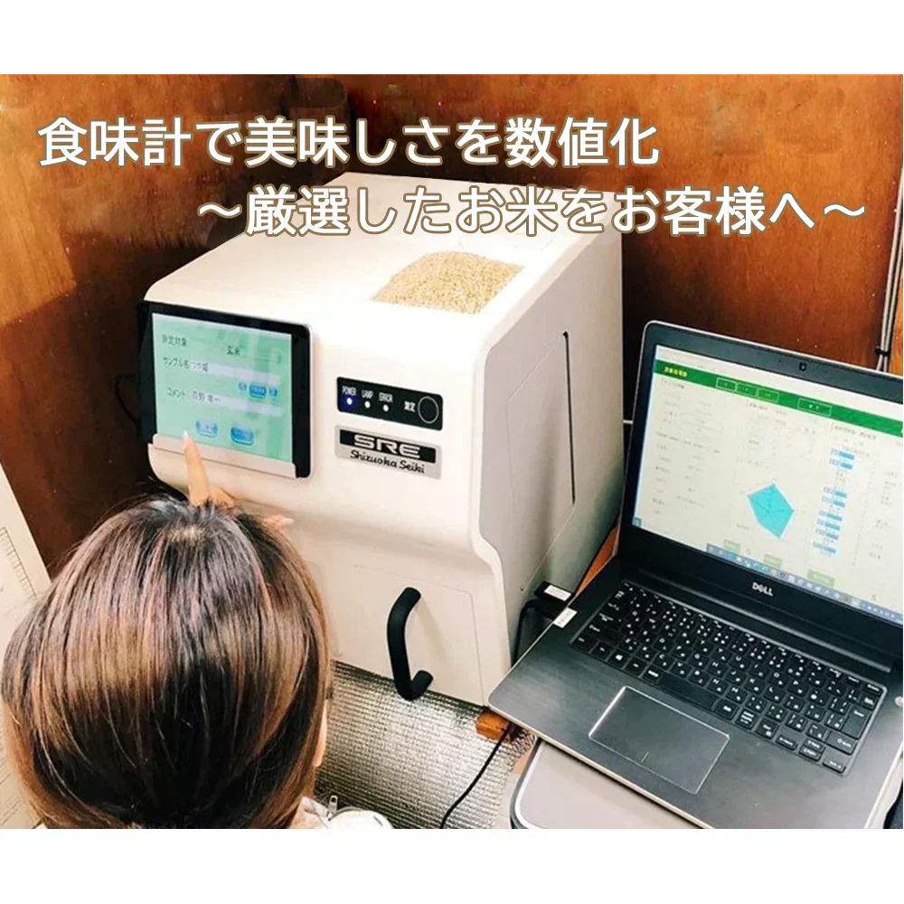 米 5kg つや姫  精米 山形県産 送料無料 ギフト 令和6年産 単一原料米 ブランド米 こめ コメ 白米 産地直送 kkb-002