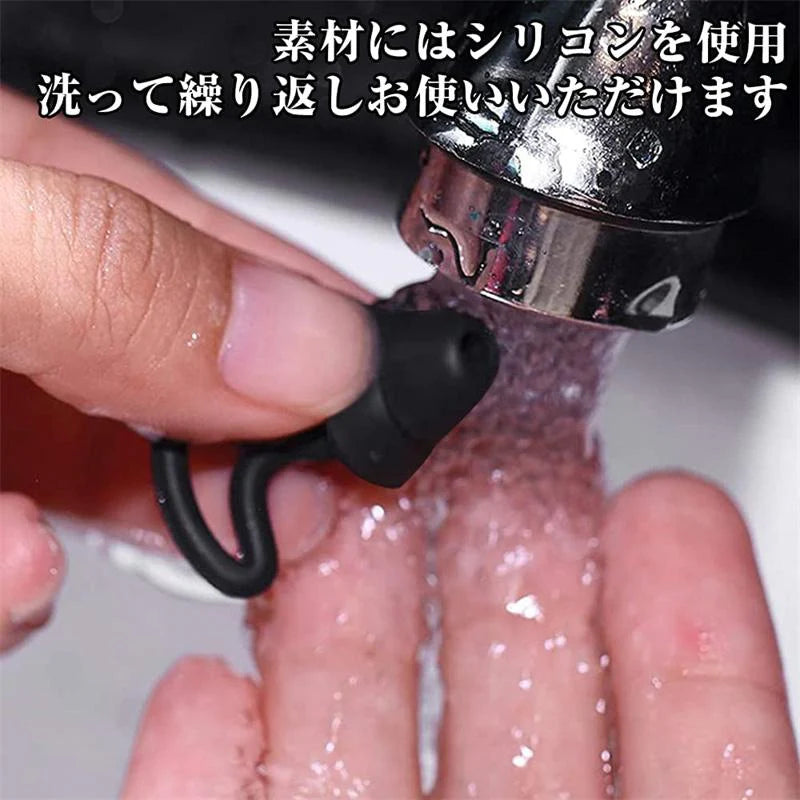 耳栓 睡眠 遮音 高性能 飛行機 シリコン ライブ用 いびき 騒音 睡眠用 防音 勉強 耳せん 快眠 旅行 安眠 イヤープラグ 防音 ライブ 工事 水洗い可 ケース付き w240C(レッド)