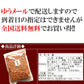柿の種500g 業務用たっぷり500g入り柿の種/ピーナッツなし