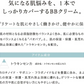 BBクリーム ナチュラグラッセ モイストBBクリーム ミディアムベージュ 27g SPF43 PA+++ 紫外線吸収剤フリー メイクアップ スキンケア 植物オイル うるおい ベースメイク オーガニック ナチュラル 紫外線 ブルーライトカット オールインワンクリーム 化粧下地