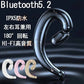 bluetooth 5.2耳掛け式イヤホン Bluetooth イヤホン 両耳 スポーツ bluetooth 5.2 ノイズキャンセリング ブルートゥース イヤホン Bluetooth w295A(ブラック)