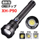 超高輝度LED 懐中電灯(w023)小型P90
