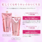 【シルキーシャイニー】ミルボン ジェミールフラン 詰め替え用 レフィル 400g トリートメント インバスケア ヘアケア milbon