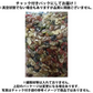 【期間限定販売】おためしミックスナッツシリーズ シード＆フルーツミックス150g（ナッツの比率ランダム）【カウシェファーム収穫対象商品】