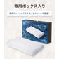 空気を編み込んだ枕 まくら 枕 寝具 睡眠 快眠 洗える枕 ウェーブエアーピロー 立体樹脂ファイバー メッシュ ウェーブ 洗える 蒸れない ピロー カバー付き 頭 肩こり 首こり いびき防止 新生活