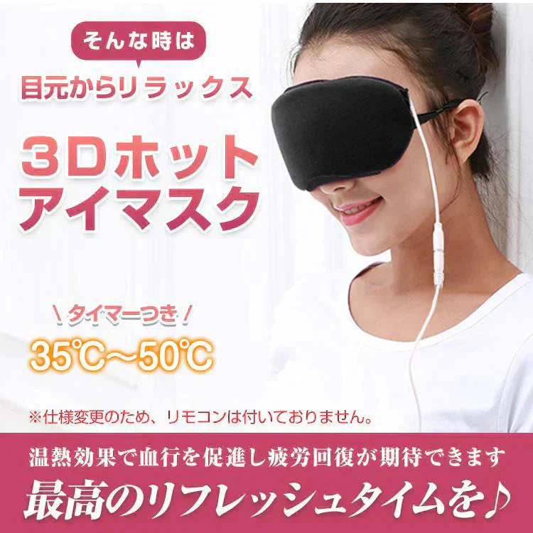 販売中止