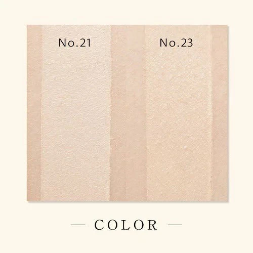 ミシャ M【国内正規品】【プロカバー（No.21 明るい肌色）】クッション ファンデーション 韓国コスメ