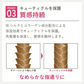 ジャータイプ　プリュスオー メロウリュクスマスク pluseau ヘアトリートメント
