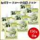 inゼリー フルーツ食感 メロン (150g×6個) 10秒チャージ