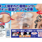 お得2個セット【薬用シワハールEX 15ML(ロールオンタイプ)】薬用ロールオン フェイスローション シワ改善 ３種のヒアルロン酸と3種のコラーゲン 眉間のシワ 医薬部外品  メラニン シワ改善成分 そばかす しみ 小じわ ヒアルロン酸 おすすめ 人気 ランキング 効果 強力 最強 通販 エイジングケア 老化対策 目元 目袋 加齢 老化 ハリ 透明感 美容パッチ コラーゲン プラセンタ シミ シワ 小じわ 老け顔 黒ずみ シワ改善 ナイアシンアミド