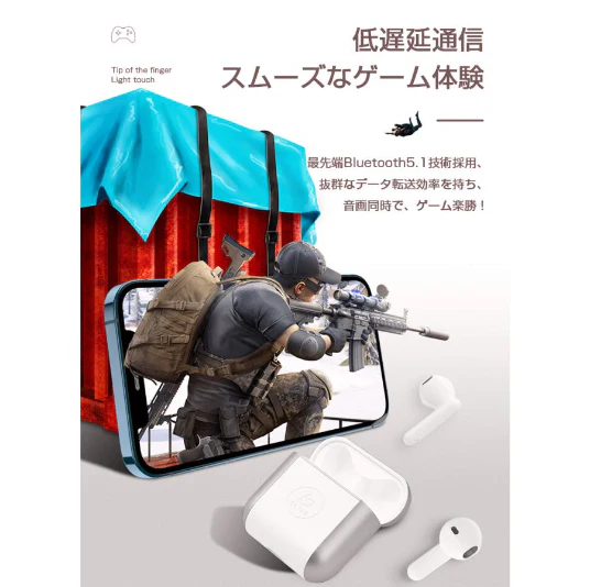 【ホワイト】ワイヤレスヘッドセット 完全ワイヤレス イヤホン ブルートゥース Bluetooth5.1 両耳通話可 ノイズキャンセル 高音質 重低音 ステレオサウンド タッチ操作