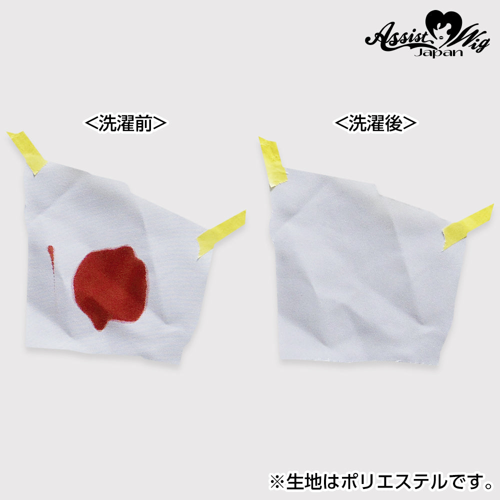 アシストウィッグ さらっ！血 水で流せる血のり アシストオリジナル コスプレ