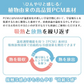 販売中止