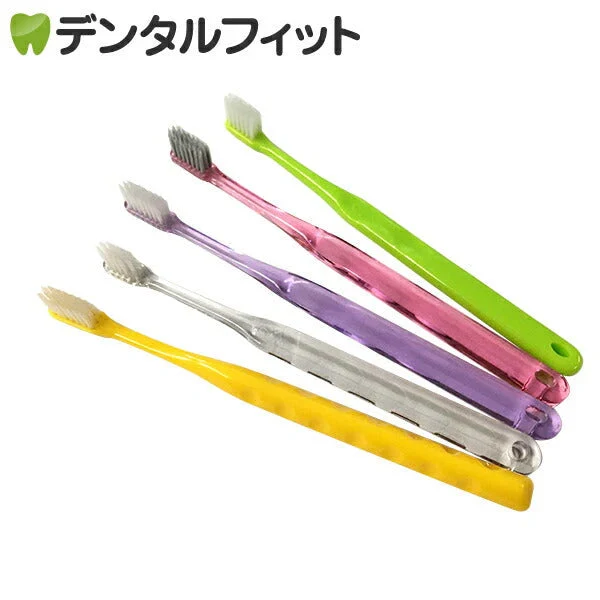 歯ブラシ 5種類の超先細+フラット毛歯ブラシお試しアソートセット【メール便送料無料】