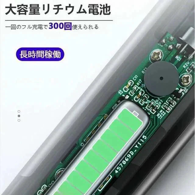 アルコールチェッカー 非接触型 アルコール検知器 高精度 LEDディスプレイ 防塵 設計アルコールテスター 携帯用 USB充電式 飲酒運転防止 飲みすぎ防止 業務 w467A(ブラック)