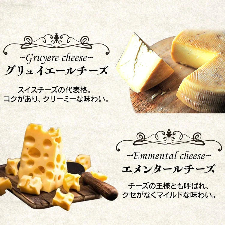 【カートアップNG】オニオングラタンスープ 10食 フリーズドライ インスタント 玉ねぎスープ たまねぎスープ チーズブレッド