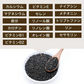 黒ゴマセサミン＆発酵黒ニンニク《約1ヶ月分》サプリ サプリメント 健康  セサミン アルファリポ酸 アリルシステイン アリイン 黒ゴマ 黒にんにく にんにく ニンニク