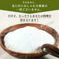 ＜母ちゃんのかくし味（めかぶ粉末入り）300g×2袋＞ 大容量 塩 調味料