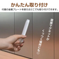 人感センサーライト 2個セット USB充電 室内 足元ライト フットライト 常夜灯 ナイトライト 非常灯 マグネット 照明 感知式 磁石 LED 明暗センサー 玄関 廊下 sl099