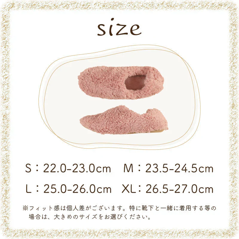 【ルームシューズ 福袋 色お任せ /2点セット/XLサイズ】ルームシューズ もこもこ あったか 洗える 裏起毛 スリッパ 暖かい 防寒 北欧風 おしゃれ かわいい 冬用 秋 レディース メンズ 子供 ボア 滑り止め 防音 スエード 新生活 プレゼント