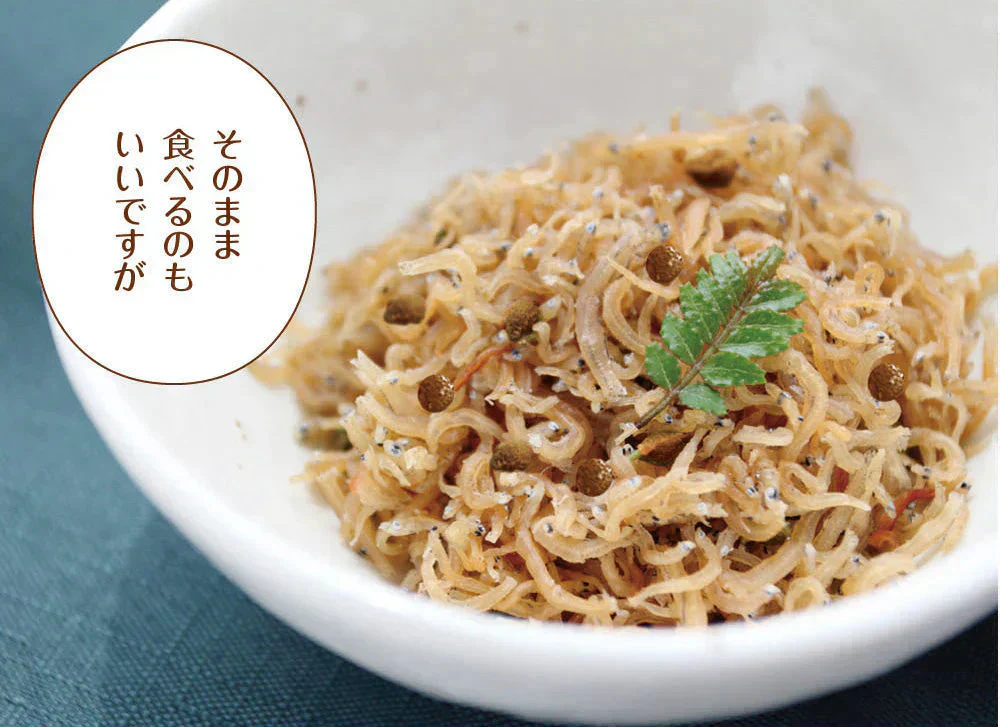 【8個セット】日本橋いなば園 しびれる山椒 瀬戸内ちりめん山椒 35g メール便送料無料