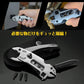 【送料無料】ペンチ レンチ 多機能 ドライバー ナイフ DIY 工具 ニッパー マルチ DIY 修理 工具 マルチツール コンパクト 多機能 キャンプ アウトドア zk271