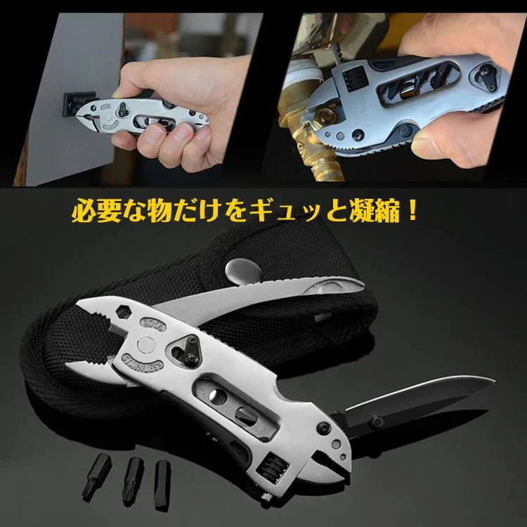 【送料無料】ペンチ レンチ 多機能 ドライバー ナイフ DIY 工具 ニッパー マルチ DIY 修理 工具 マルチツール コンパクト 多機能 キャンプ アウトドア zk271