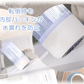 加湿器 超音波 小型 USB充電式 加湿 保湿 室内 寝室 オフィス 卓上 軽量 かわいい おしゃれ インテリア LEDライト 便利 軽量 ポータブル 持ち運び便利