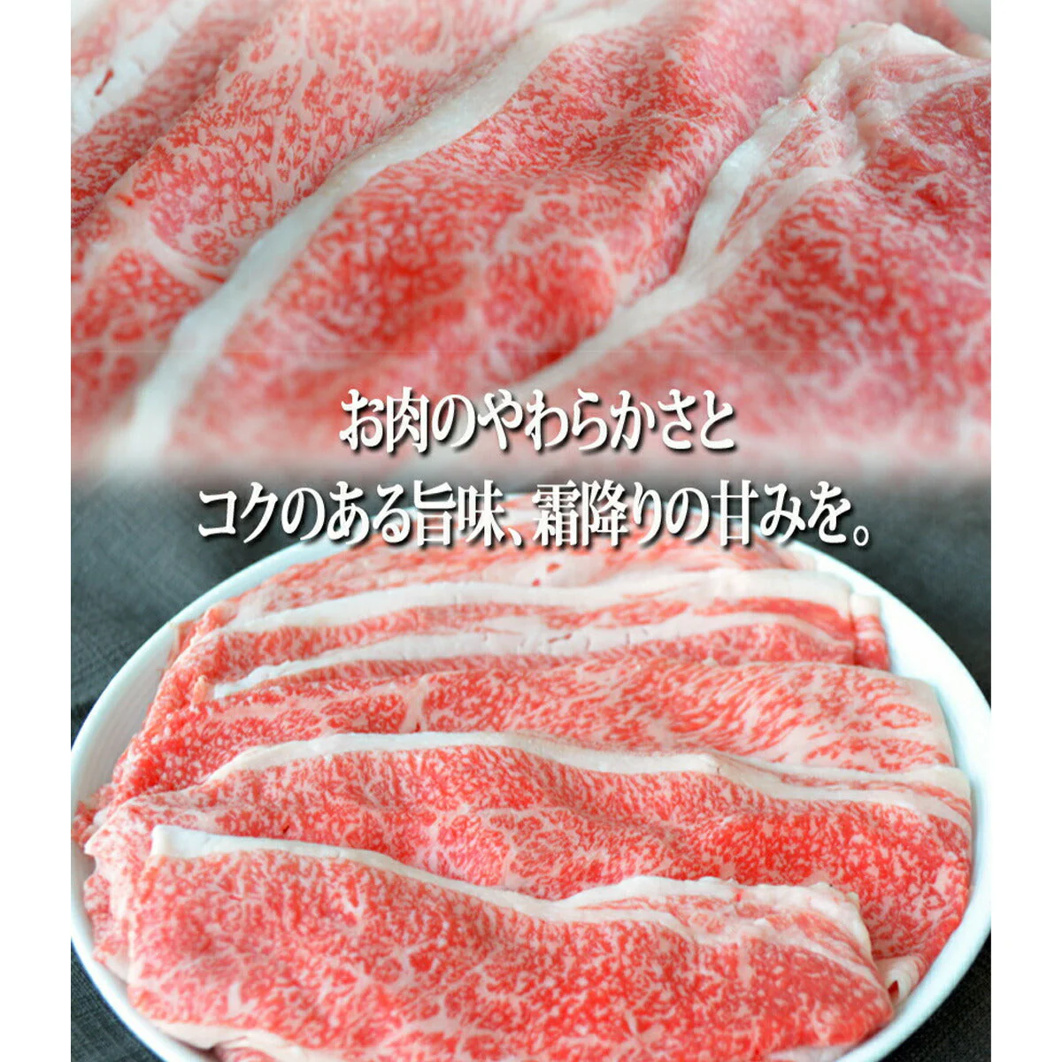 【ブラックフライデー超目玉】黒毛和牛 A5等級 こくうま霜降り 切り落とし メガ盛 1.2kg (200g×6） 【 お中元 送料無料 牛肉 すき焼き 和牛 しゃぶしゃぶ お肉 ギフト 肉 御歳暮 内祝い プレゼント カルビ 切落し 食べ物 父の日 母の日 敬老の日 】