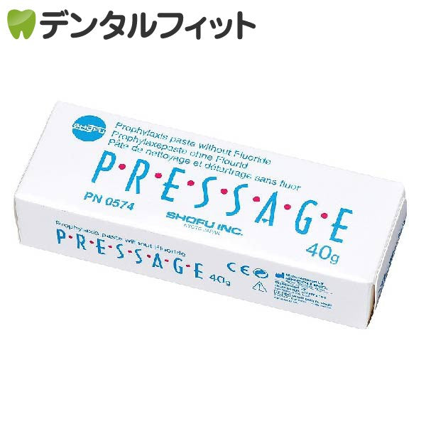 松風 プレサージュ 40g 1本【メール便送料無料】